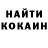 МДМА VHQ Mariam Jincharadze