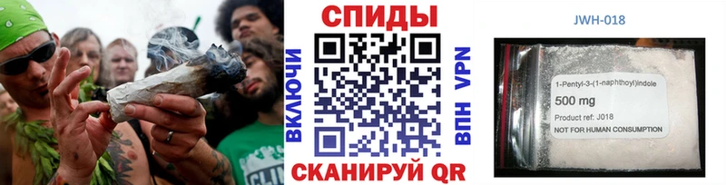 БУТИРАТ 99%  закладки  Чехов 