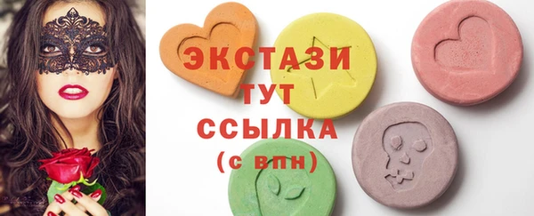 PSILOCYBIN Алексеевка