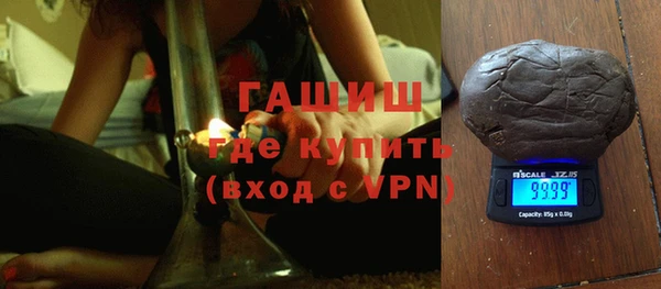 бутик Алзамай