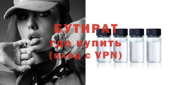 кокаин колумбия Абинск
