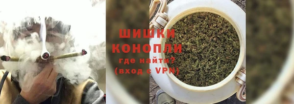 каннабис Абаза