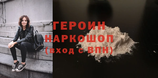 PSILOCYBIN Алексеевка