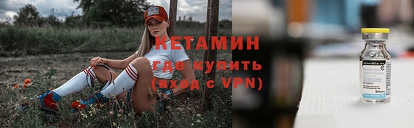 PSILOCYBIN Алексеевка