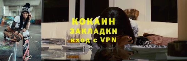 бутик Алзамай
