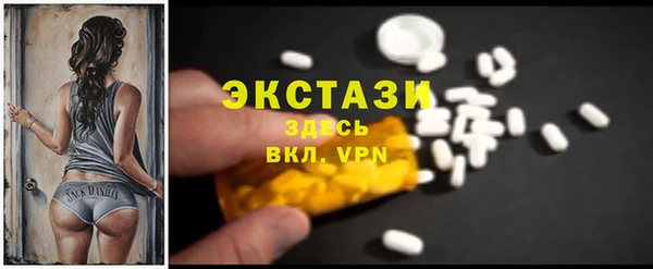 бутик Алзамай
