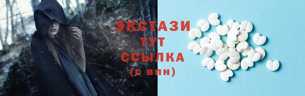 PSILOCYBIN Алексеевка