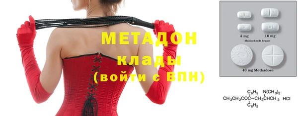 бутик Алзамай