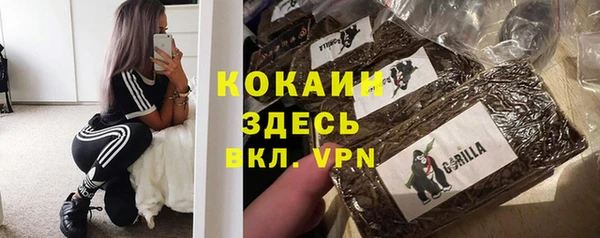 бутик Алзамай