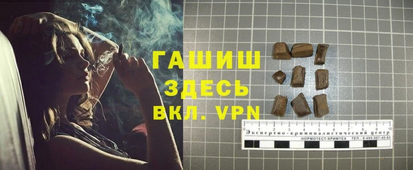 PSILOCYBIN Алексеевка