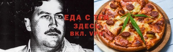 бутик Алзамай