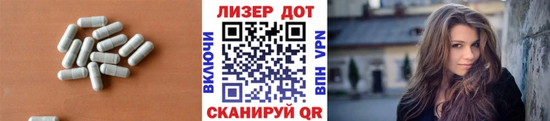мега зеркало  Чехов  LSD-25 экстази кислота 
